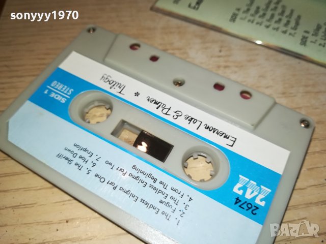 EMERSON LAKE & PALMER TAPE 2212231832, снимка 17 - Аудио касети - 43516969