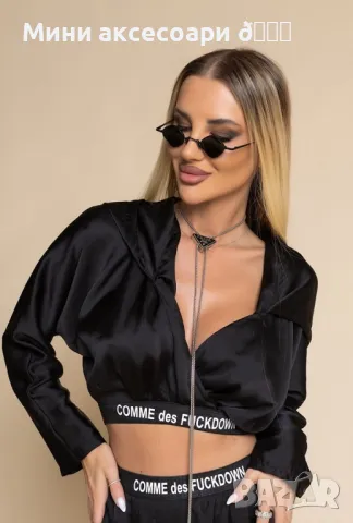 PRADA CELINE , снимка 2 - Колиета, медальони, синджири - 49039011