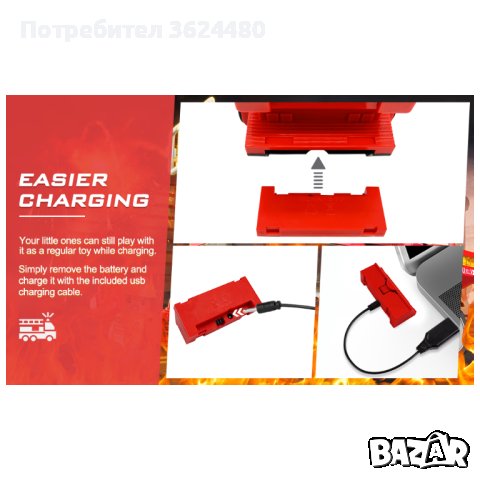 Пожарна с дистанционно управление и вода, снимка 7 - Коли, камиони, мотори, писти - 43030068