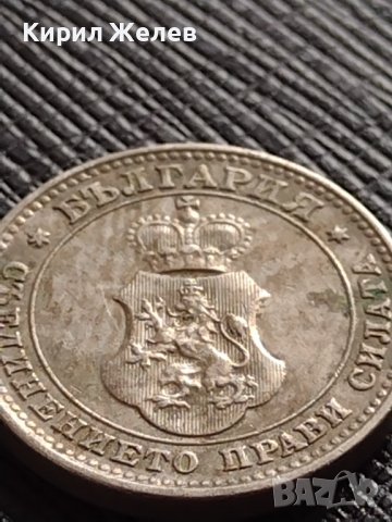 МОНЕТА 10 стотинки 1913г. ЦАРСТВО БЪЛГАРИЯ ФЕРДИНАНД ПЪРВИ ЗА КОЛЕКЦИЯ 36214, снимка 8 - Нумизматика и бонистика - 39764944