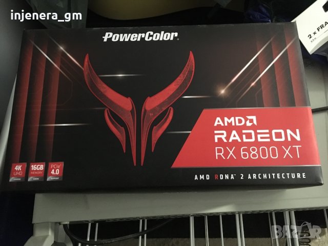 2 броя PowerColor RX6800XT 16GB