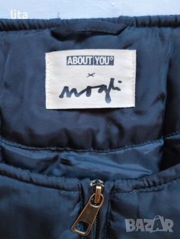 Бомбър ABOUT YOU Размер S (38), снимка 2 - Якета - 52790507