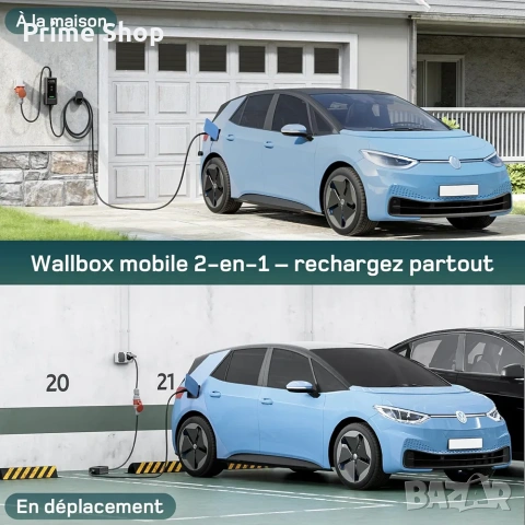 Преносимо зарядно за електромобили dé Mobile Wallbox 11kW Type 2, 6м + шуко, снимка 6 - Аксесоари и консумативи - 53568978