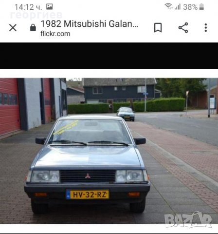 Мицубиши галант ретро , снимка 5 - Части - 27041801