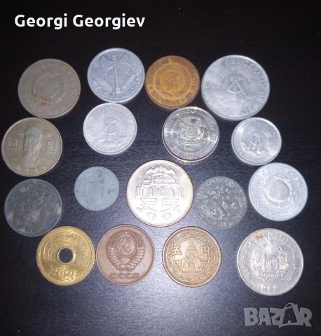 Лот със 17 монети-Трети Райх,СССР и др