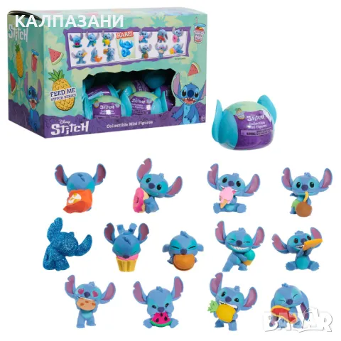 STITCH Мини фигура изненада в капсула Стич 46278 , снимка 2 - Фигурки - 47761098