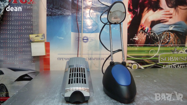 йонен пречиствател на въздух и телескопична лампа, снимка 1 - Настолни лампи - 36568344