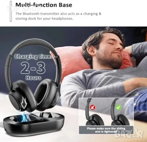 Нови Безжични слушалки за телевизор с 45 часа батерия и 30 м обхват, снимка 6 - Слушалки и портативни колонки - 49217046