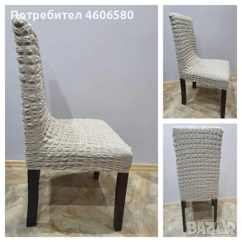 🪄 Калъфи за столове – 5 лв / 2.56 € 🪄, снимка 7 - Други - 53336355