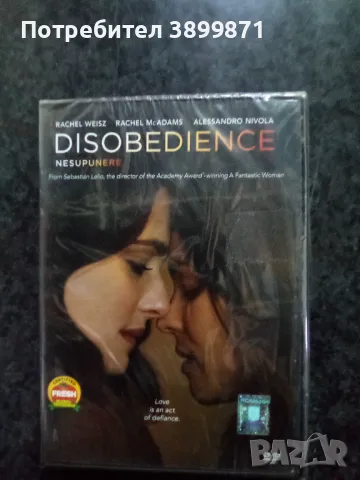 Продавам  филми на DVD с български субтитри , снимка 11 - DVD филми - 50110753