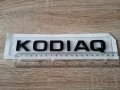 черен надпис Skoda Kodiaq Шкода Кодиак емблема, снимка 2