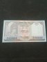Банкнота - 13180, снимка 2