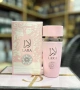 Арабски Парфюм LARA - Унисекс колекция от аромати, 100ml EDP Dubai UAE Fragrance, снимка 2