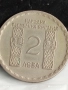 Стара монета 2 лева 1966г. НРБ Климент Охридски за КОЛЕКЦИЯ 47598, снимка 5
