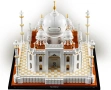 НОВО ЛЕГО 21056 АРХИТЕКТУРА - Тадж Махал LEGO 21056 Architecture Taj MahalLEGO 21056, снимка 2