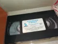 ОТРАЖЕНИЕ В МРАКА-ORIGINAL VHS VIDEO TAPE 2101251549, снимка 17