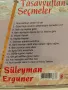 Süleyman Erguner - оригинален диск турска музика, снимка 2
