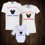 Коледни семейни тениски с щампи - бебешко боди + дамска тениска + мъжка тениска, снимка 1 - Тениски - 26965139