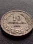 МОНЕТА 10 стотинки 1913г. ЦАРСТВО БЪЛГАРИЯ УНИКАТ ПЕРФЕКТНО СЪСТОЯНИЕ ЗА КОЛЕКЦИОНЕРИ 35193, снимка 3