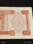 Рядка банкнота 1/4 динар Либия много красива за КОЛЕКЦИОНЕРИ 53256, снимка 3