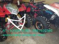 Нови ATV/АТВта 110/125/150/200/250/250/300/350сс - налични на склад в София. КУБРАТОВО, снимка 12
