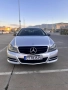 Продавам Mercedes C220 CDI Coupé, 2013 г., автоматик., снимка 9