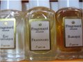 Fragonard винтидж сет мини ретро парфюми 5 броя, снимка 3
