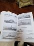 Антикварна немска книга-,Военните кораби на света , снимка 6