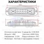 2 БРОЯ 48W LED Диоден Фар За Вграждане, Фар за Вграждане, снимка 3