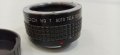 Обектив DOI HQ 7 Auto Tele Converter 2x, снимка 3