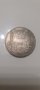 100 лева 1934 - сребро, снимка 1