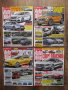 Списания за коли Auto Bild от 2012 г. , снимка 13