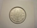монета 1 лев 1910 година, снимка 1 - Нумизматика и бонистика - 43892648