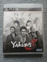 Yakuza Remastered Collection - Day One Edition (PS4), снимка 5