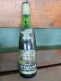 Стара бутилка,1976,уникална,единствена, снимка 10