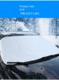 Покривало за предно стъкло на кола против сняг и замръзване, снимка 3