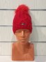 Нова зимна червена дамска шапка СилвърСтар с подплата плюш, снимка 7