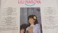 Лили Иванова '86 ВТА 11719, снимка 3