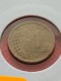 Монета 1 стотинка 1951г. от соца за колекция декорация много красива - 24861, снимка 11