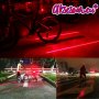 2 Лазерен +5 LED заден стоп за колело велосипед колело Предупреждение с Мигаща светлина на лампата з, снимка 1