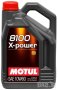 Моторно масло MOTUL 8100 X-POWER 10W60, 4л, снимка 1 - Аксесоари и консумативи - 43390562