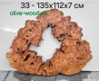 Дървен материал от маслина (янове) и шайби, снимка 2