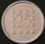 25 ливри 2002, Ливан, снимка 1