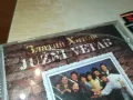 JUZNI VETAR CD 1804251321, снимка 9