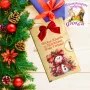 Дървена кутия за пари и пожелания Коледа, снимка 7
