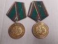 Медали 30 години от победата над фашистка Германия - 2 броя, снимка 2