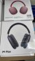  безжични слушалки Bluetooth 5.0 с калъф , снимка 1 - Безжични слушалки - 43275493
