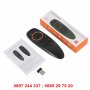 Безжична мишка за смарт телевизор и TV BOX - Air Mouse G10 