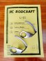 RODCRAFT U 60 Комплект U-образни ножове за сваляне на автостъкла 8951010193