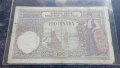 100 динара 1929г Сърбия в по-лошо състояние , снимка 4